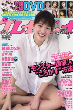 怒海争雄